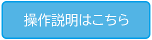 remote01.gif