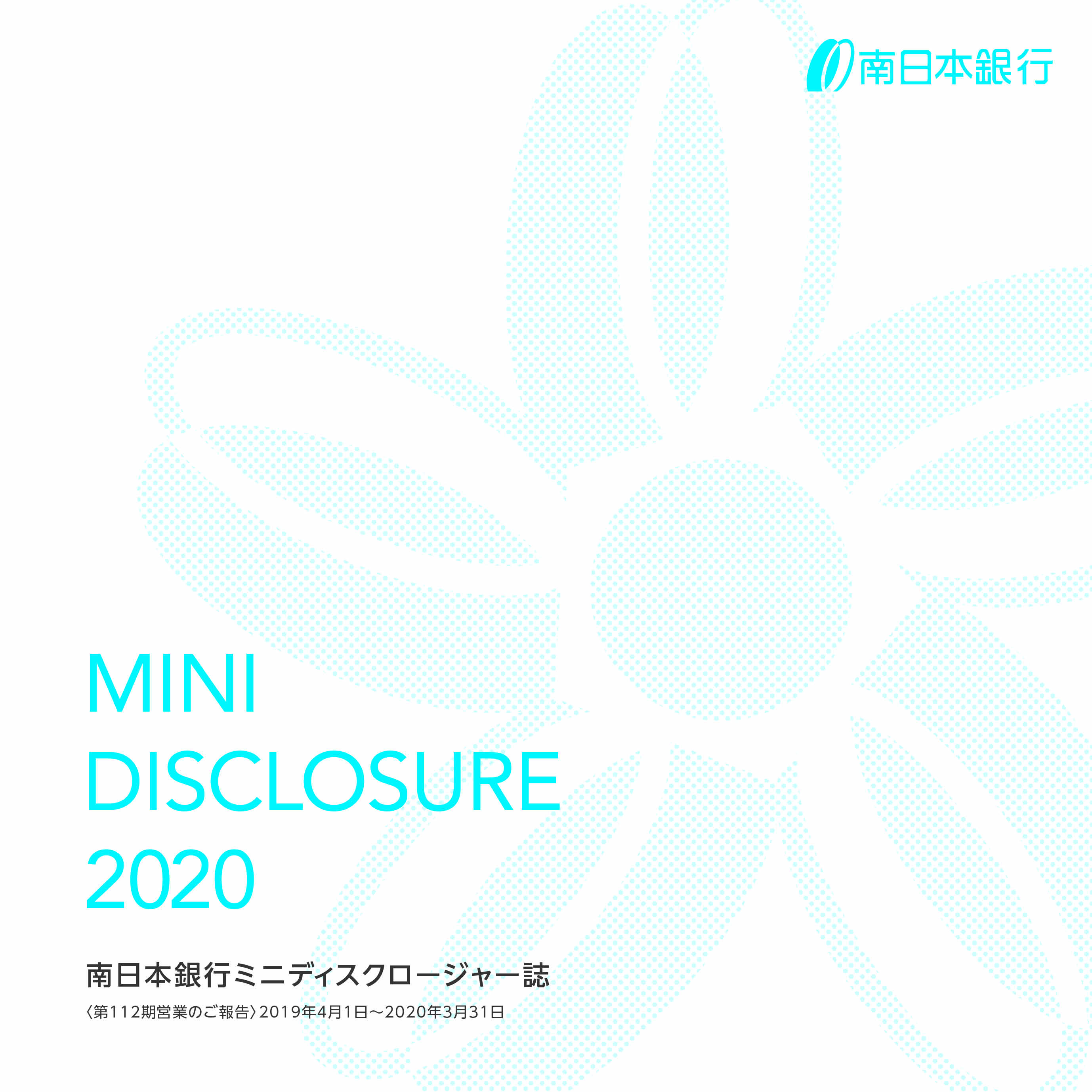 2020_MD_jp_h1.jpg